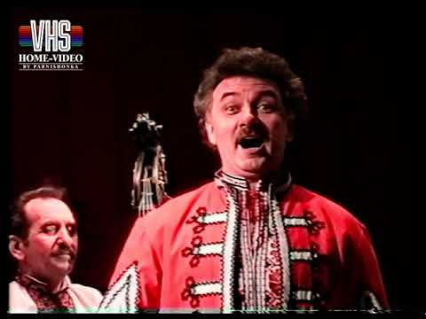 Видео: 50-чя визволення Деражнянщини "Козаки Поділля" 1994