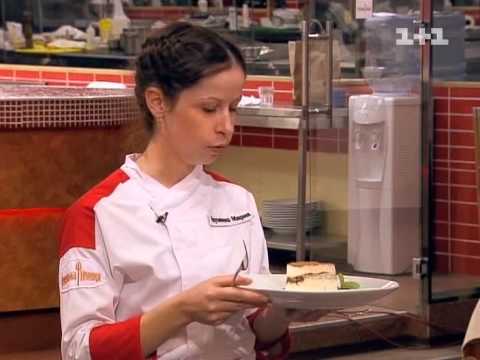 Видео: Кулинарное шоу "Адская кухня 2" - 7 выпуск