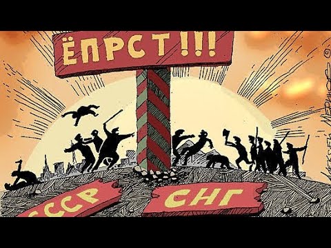 Видео: Несправедливость "бусификации". (Компиляция рассуждений из разных эфиров). 