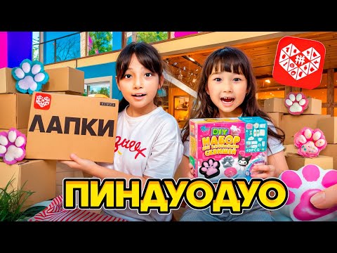 Видео: КОПЖАСАРОВЫ баттл😍 @kopzhasarovy ЖАСМИН ТОМИРИС ПИНДУОДУО😍🥰😘🤩🥳😎