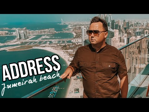 Видео: 🔥САМЫЙ ВЫСОКИЙ БАССЕЙН В МИРЕ😱 - ADDRESS JUMEIRAH BEACH RESORT DUBAI 5* | ДУБАЙ. ОАЭ 2021