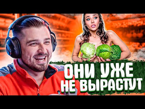 Видео: HARD PLAY СМОТРИТ БАЛТИМОР 424 СЕКУНД СМЕХА ЛУЧШИЕ ПРИКОЛЫ ИЮЛЬ 2020