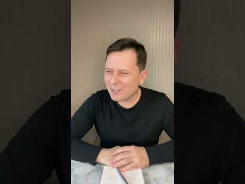 Видео: Что нужно скрывать 🤐 от мужчины