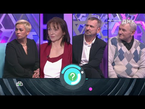 Видео: ДНК . Выпуск от 18.09.2025 - «Была пятой » - ДНК 2025