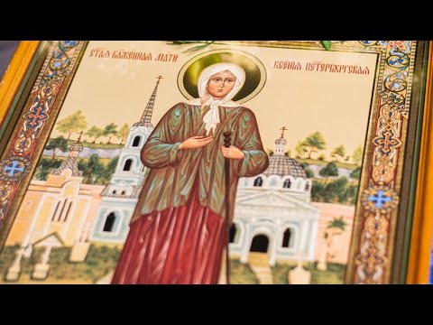 Видео: ☦️ Акафист св. блаженной Ксении Петербургской 📖🙏