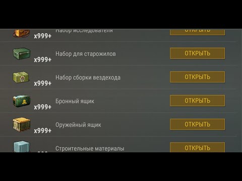 Видео: LAST DAY ON EARTH SURVIVAL 1.37.5 взлом на ДЮП И КЕЙСЫ топовые!!!!!! ОБНОВЛЕННЫЙ  СКРИПТ ТОП СКРИПТ
