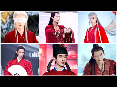 Видео: Кто лучше всех носит красный цвет в костюмах для C-драмы? Сяо Чжань, Чэн И, Юй Мэнлун и т.д.