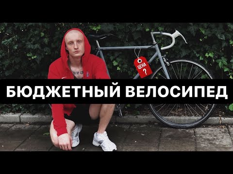 Видео: Больше не пешеход/ХВЗ В 551"Чемпион"