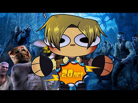 Видео: Что Сделали в CAPCOM 20 Лет Назад? - RESIDENT EVIL 4 (2005)