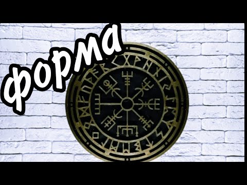 Видео: как сделась силиконовую форму ВЕГВИЗЕРА