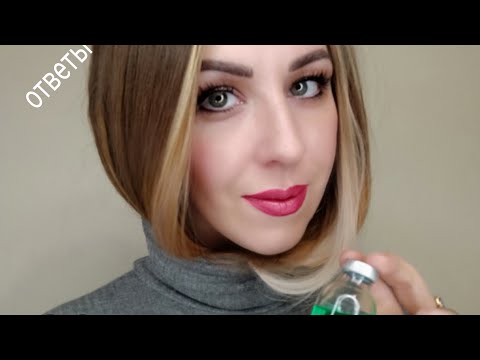 Видео: Мифы и ответы на вопросы о Счастье для бровей #O2Farm