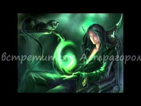 Видео: Часодеи Бук трейлер № 1