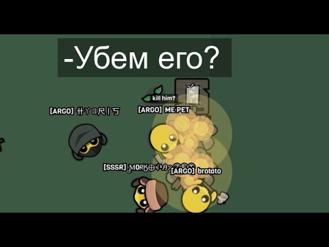 Видео: Социальный эксперимент в деваст. Social experiment in Devast.io