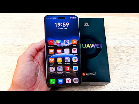 Видео: Взял Мощный HUAWEI NOVA 14 PRO за 39999р и ОФИГЕЛ🔥ЭТО ЛУЧШИЙ КАМЕРОФОН от HUAWEI?! ЗАВЕРНИТЕ ДВА!