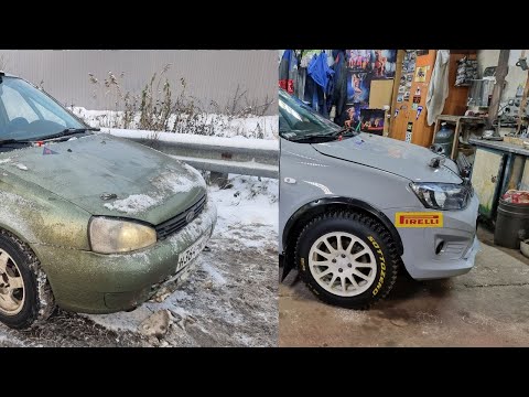 Видео: Ведерко готово