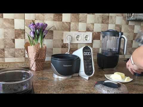 Видео: БЛЕНДЕР-ПАРОВАРКА BABYMOOV NUTRIBABY+  обзор пароварки через месяц использования