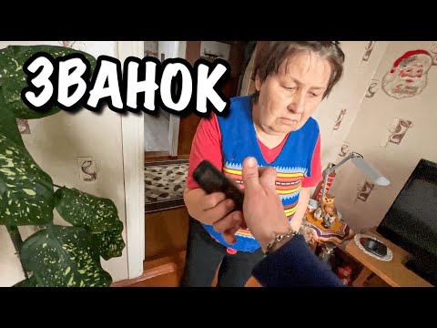 Видео: БАБУШКЕ ПОЗВОНИЛИ МОШЕННИКИ...
