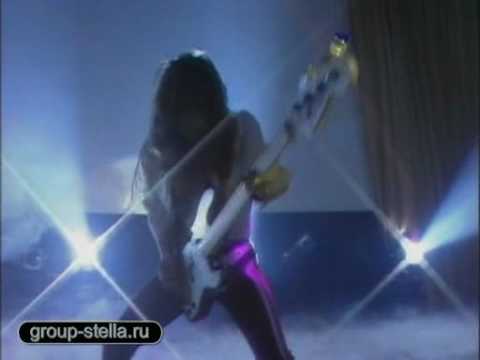 Видео: Группа Стелла - Мост нашей встречи