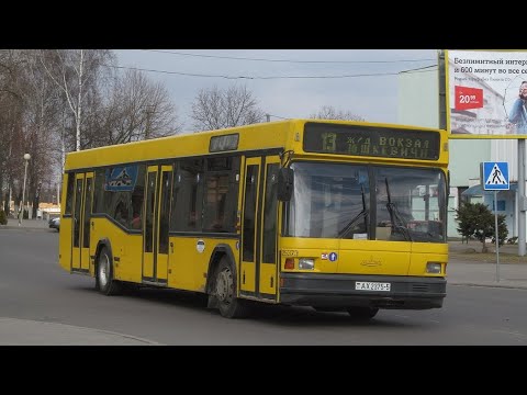 Видео: ИНФОРМАТОР АВТОБУСНОГО маршрута №13 Г.БОРИСОВА (ГОЛОС ЭДУАРД ДАНЧЕНКО)