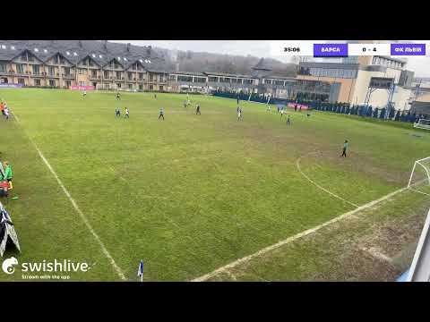 Видео: Поле 2 Моршинська осінь 2025 U-11  9.11. gold  Фінальний день
БАРСА VS ФК ЛЬВІВ