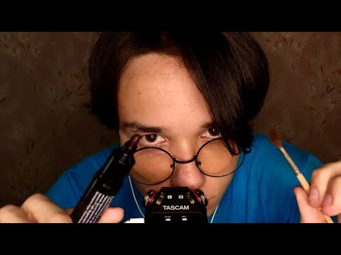 Видео: АСМР ВИЗУАЛЬНЫЕ ТРИГГЕРЫ 🖌️