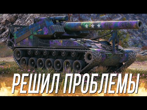 Видео: Когда надо было подтащить катку - Т92