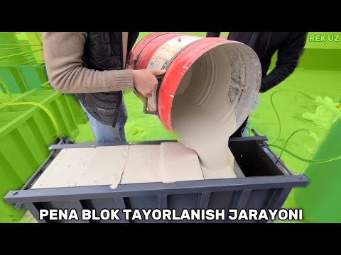 Видео: 1 КИШИ КУНИГА 200 ТА ЧИКАРАДИ 4500 ДОНАСИДАН ФОЙДА PENA BLOK ISHLAB CHIQARISH BIZNESI