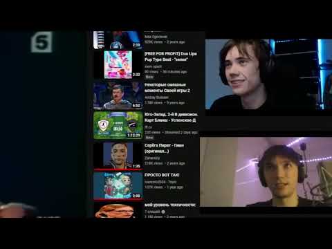 Видео: Серега Пират и Дедодед - Очень Слабое Звено (реакция)