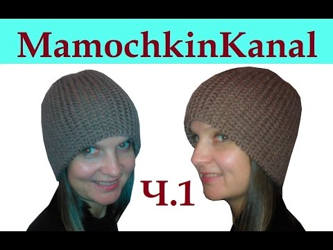 Видео: ВЯЖЕМ РЕЗИНКУ узор для теплой шапки Crochet winter hat pattern