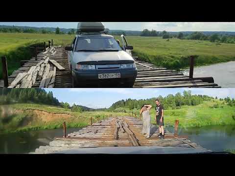 Видео: Страшный мост. Перезалив в хорошем качестве.