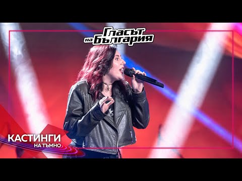 Видео: Преслава Великова – Metal Meltdown | Кастинги на тъмно | Гласът на България 2023