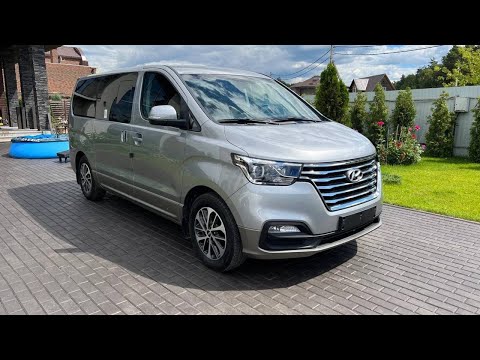 Видео: 👍ЛУЧШИЙ СЕМЕЙНЫЙ АВТО? 👍 HYUNDAI GRAND STAREX 2019