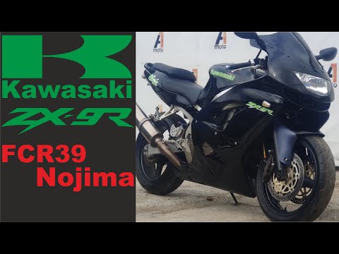 Видео: Kawasaki ZX9R, 1999  осмотр продажа Владивосток