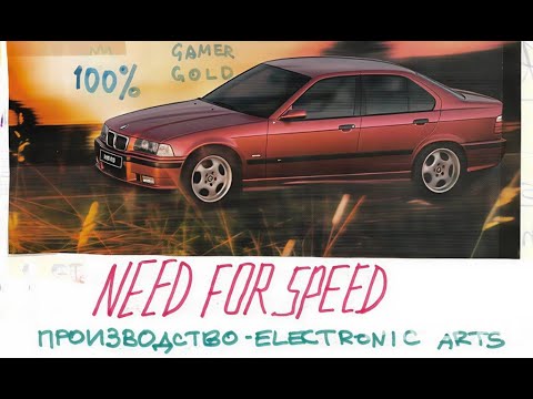 Видео: NFS: Скорость - ничто, жажда - всё! (Haute Vintage Show #34)