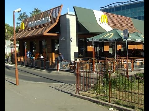 Видео: Інспектор Фреймут. Фастфуд McDonald's - місто Кривий Ріг