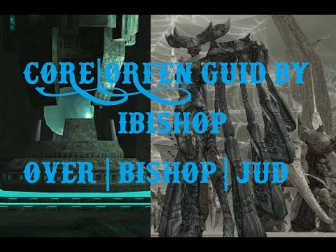 Видео: Гайд по чарам на CORE ORFEN (69 lvl) от iBishop - Lineage 2 Scryde x50 H5 Over  + Bishop + JUD