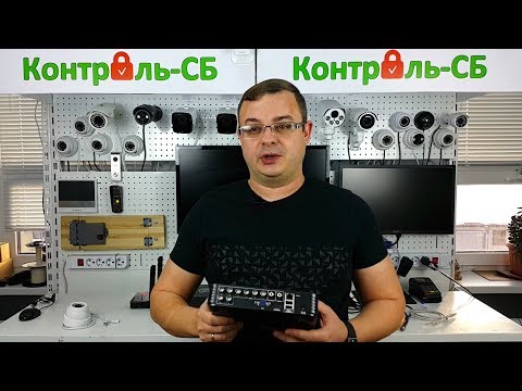 Видео: "Облако" или дублирование регистратора - Плюсы и минусы