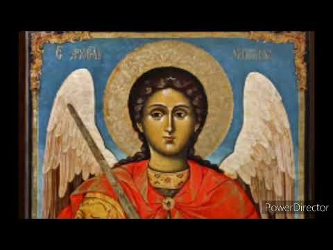 Видео: Акафист святому архангелу Михаилу, архистратигу 19.09; 21.11