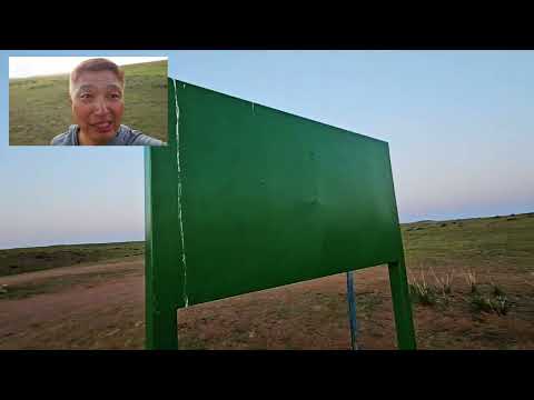 Видео: Оройн гүйлт... буруу гүйгээд төөрчихлөө