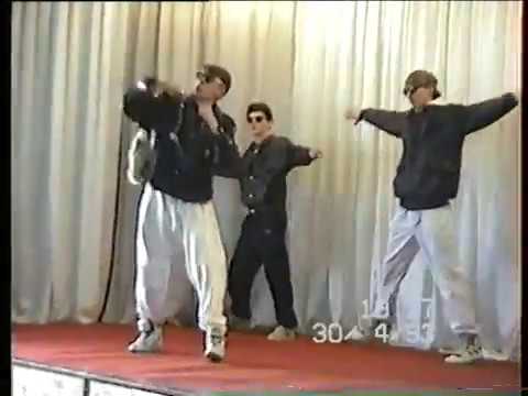 Видео: Танцы под Кар-Мэн и Богдана Титомира (Школа №190) 1993 год