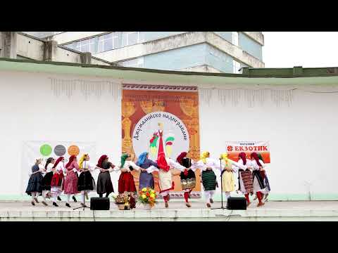 Видео: Фолклорен клуб "Омая" гр.Търговище - "Мори момиченце"