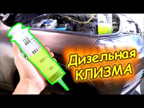 Видео: Экономия привела к расходам в 700тыс. рублей на ремонт АВТО!