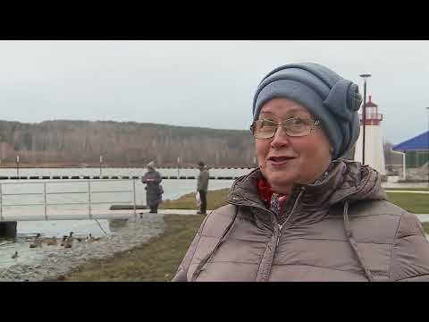 Видео: Верхний Тагил