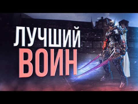 Видео: сравнил лучших ДД, гладиатор ассасин дестр сб лук дк | lineage 2 essence 2023