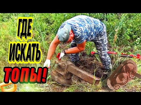 Видео: Цены на металл РАСТУТ! ВООТ ЭТО НАХОДКА!#hunting #коп #заработок #металлокоп #клад #котокоп #топ