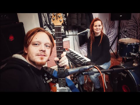 Видео: Акустическая репетиция группы ЛЕГЕНДА О СОЛНЦЕ