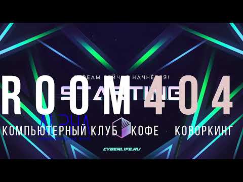 Видео: NEXUS | Волгоград и Волжский | CS 2 | Онлайн-этап