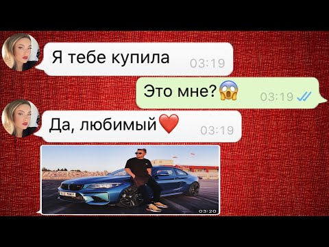 Видео: богатая дочь депутата влюбилась в бедного сотрудника