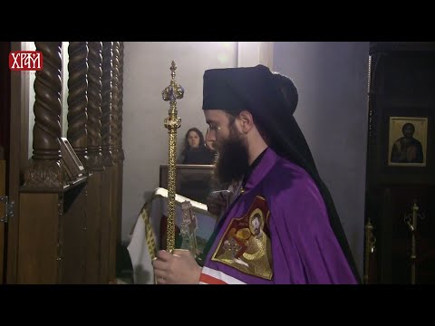 Видео: Богослужења на Богојављење у Архиепископији београдско-карловачкој