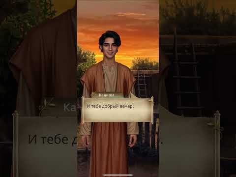 Видео: Там, где любовь горит вечно» 1 сезон 4 серия, Клуб Романтики Romance club